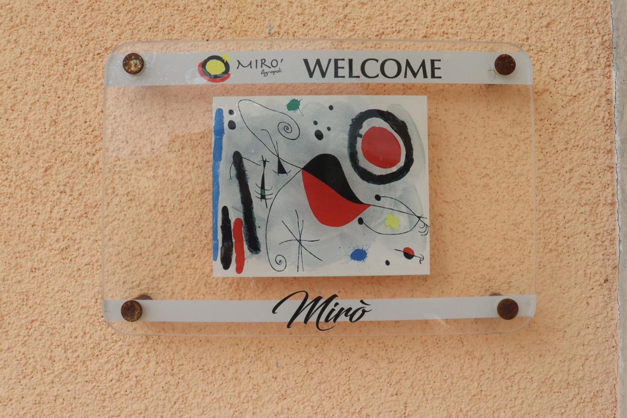Bed and Breakfast Miro' Агрополи Экстерьер фото